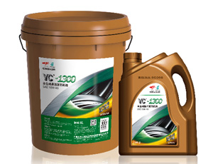 YC-1300全合成柴油發動機油